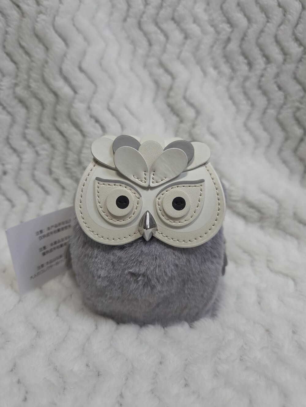 Kate Spade 3D Hoot Owl Coun Purse Keychain